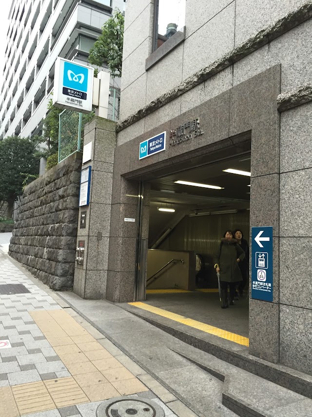 Hanzomon Station