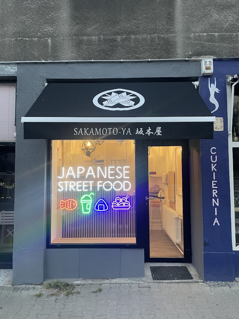 Sakamoto-Ya Street Food