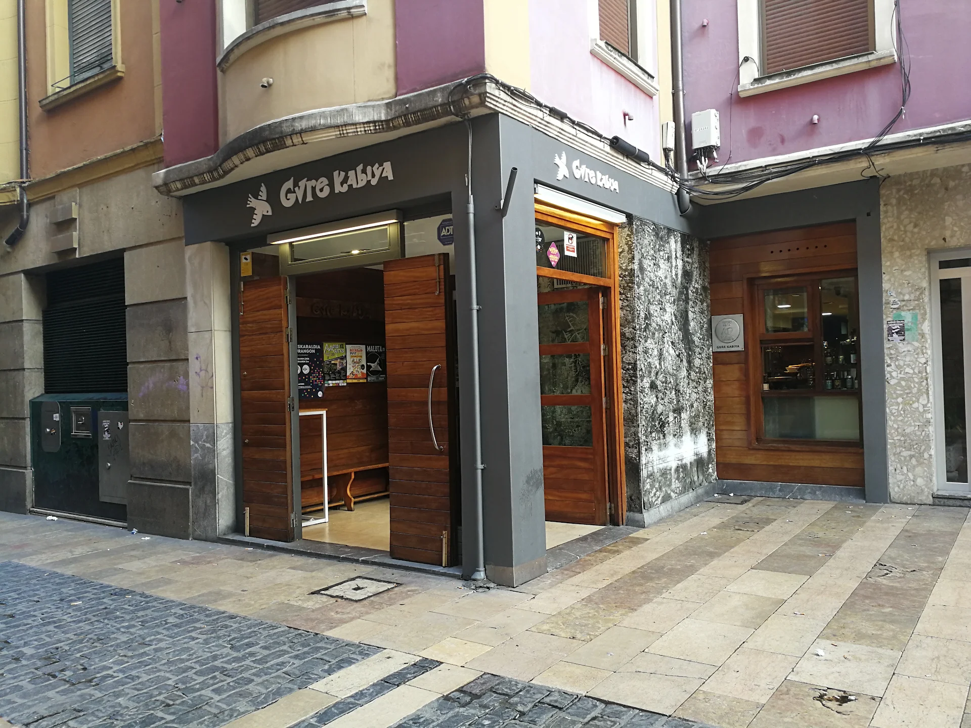 Gure kabiya