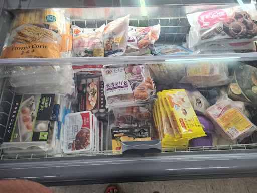 Tastes of asia grocery yambil st - Thumbnail