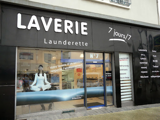 Espace Lavomatique Siam Gallery - France