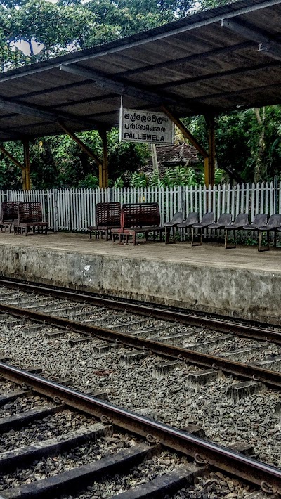 Photos of Wijayarajadahana Railway Station