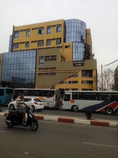 Photos of Centre d'affaire EL WOUROUD
