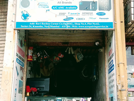 Business update post image