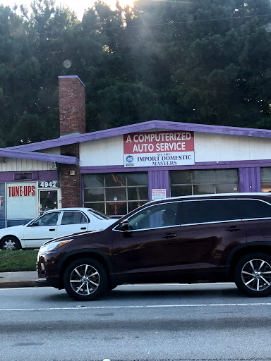 Computerized Auto Service - Thumbnail