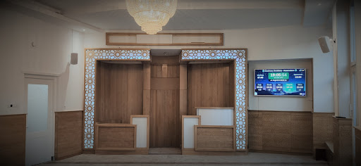 Markaz Arrahma Gallery - Netherlands
