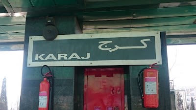 Photos of Karaj Metro Station