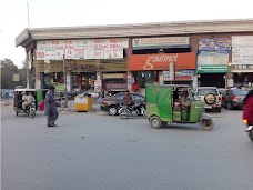 Gourmet Bakery lahore