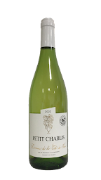 Photo n°8 de Domaine de la Côte de Fasse à Beine (Établissement vinicole)