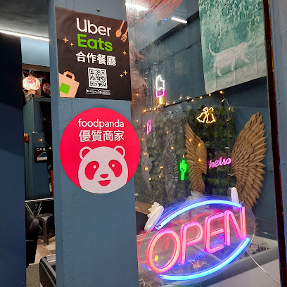 女巫貓葵／女巫湯麵／泰式船麵100元／臭豆腐／肉圓／米香腸／找不到停車位問老闆／哥吉拉鱷魚腳拉麵／越南河粉100／神級滷肉飯／雞肉飯／午餐／晚餐／宵夜