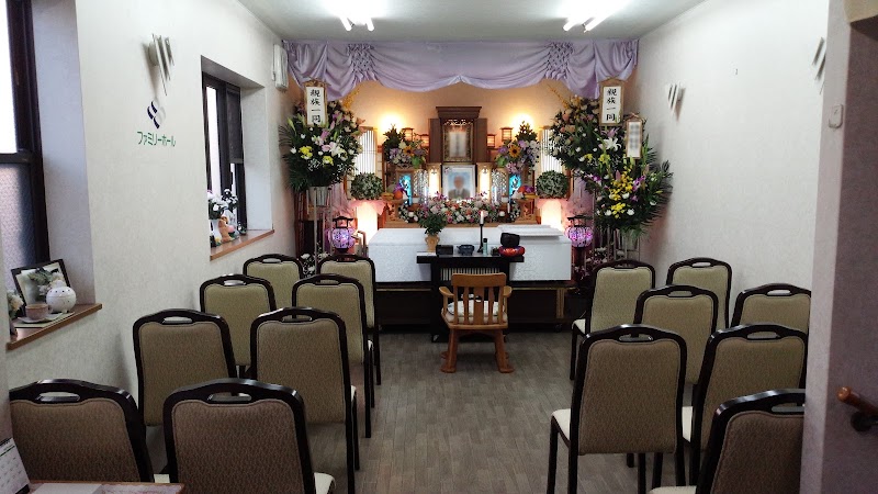 友渕葬祭 ファミリーホール赤川