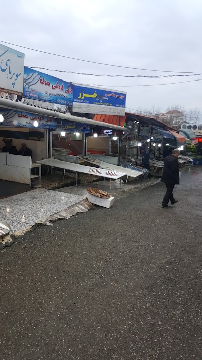 Photos of Royan Seafood Market