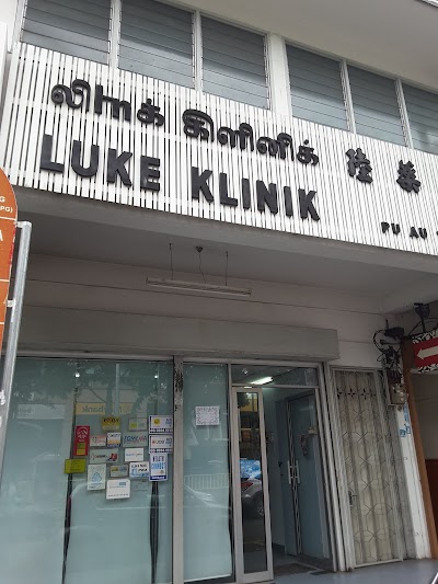 Luke Klinik Selatan Penang 60 4 226 2866