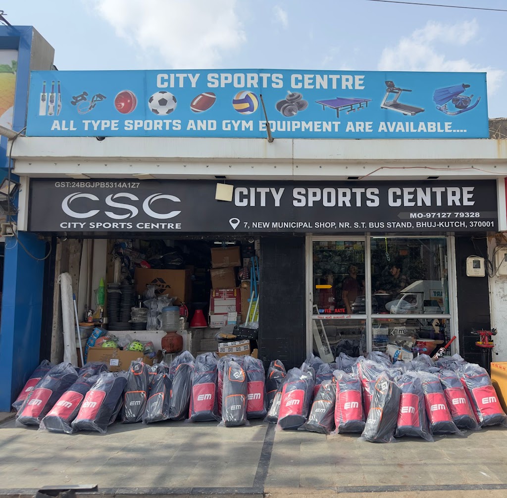 City Sports Centre Bhuj Best Service Provide Kutch Gujrat India