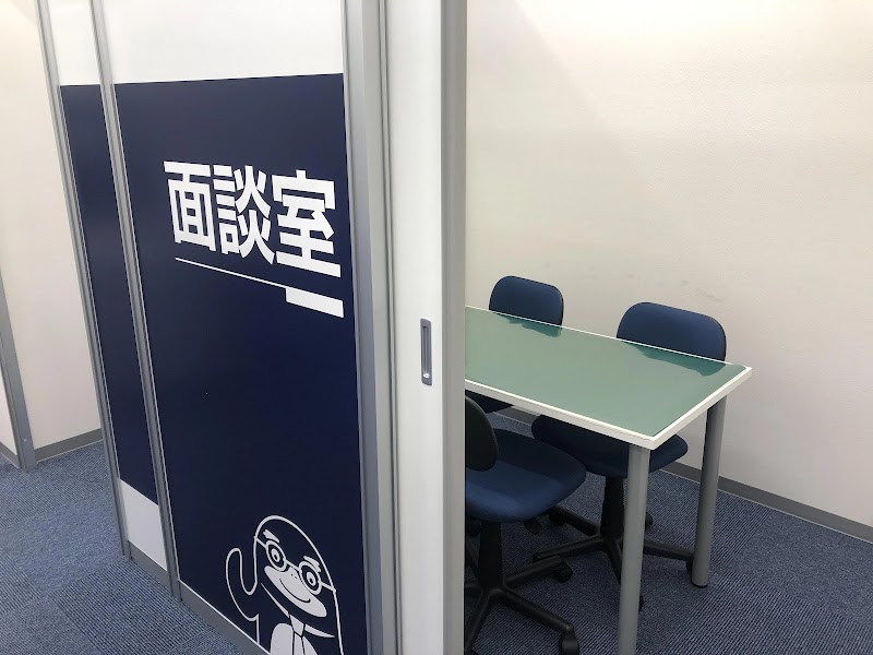 臨海セミナー 小中学部 茅ヶ崎南校