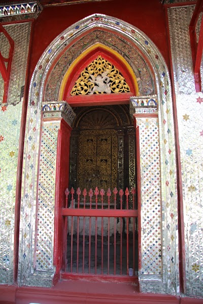 Photos of U Na auk Monastry