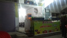 Abdul Khaliq Super Store rahim-yar-khan