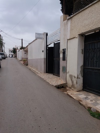 Photos of Centre d'Imagerie M&eacute;dicale Ben Aknoun Pr Ya&iuml;ci