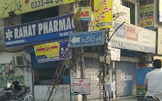 Rahat Pharmacy lahore