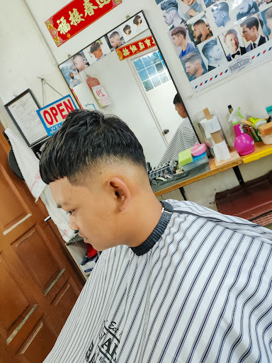 民都魯男士理髮店（BINTULU BARBER SHOP）