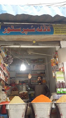 Madina Bazar gujrat