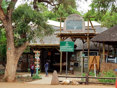 Photos of Tshokwane Picnic Site