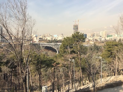 Photos of Tabi'at Bridge