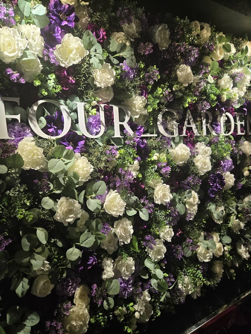 CLUB FOUR GARDEN（フォーガーデン）