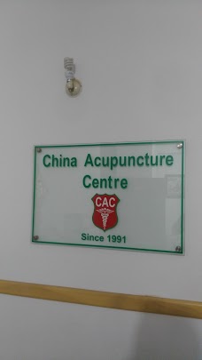 China Acupuncture Centre islamabad