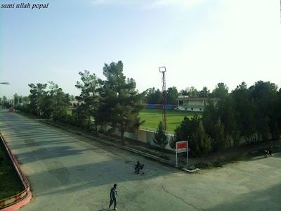 Hamid Karzai Stadium