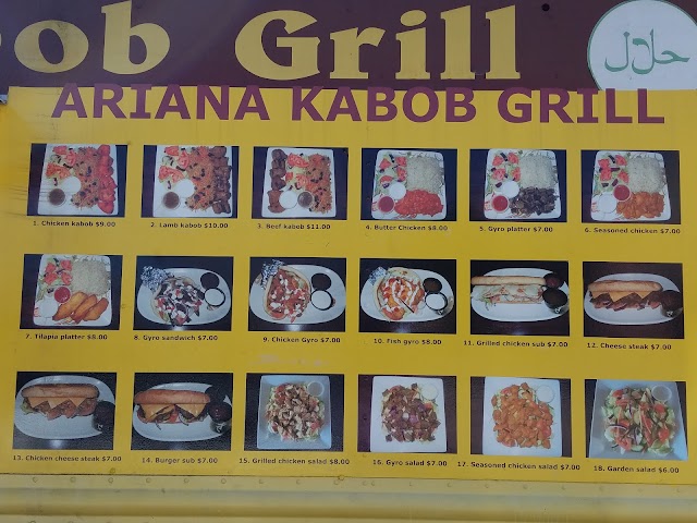 Ariana Kabob Grill