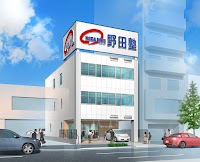 野田塾 集団個別指導専門館MIRAI平安通校