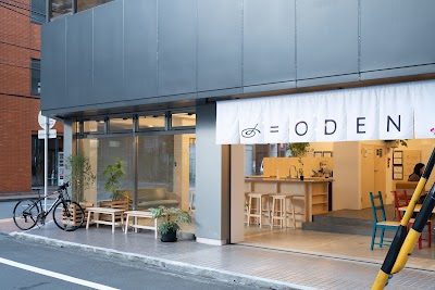 静鉄のコワーキングスペース/シェアオフィス「＝ODEN」