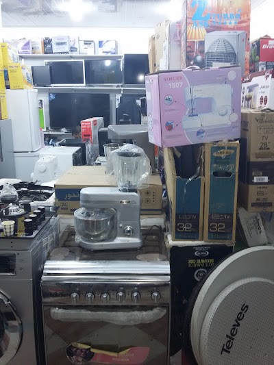 Photos of SLIMAN ELECTROMENAGER