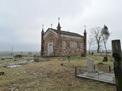 Photos of Капліца Могілкавая