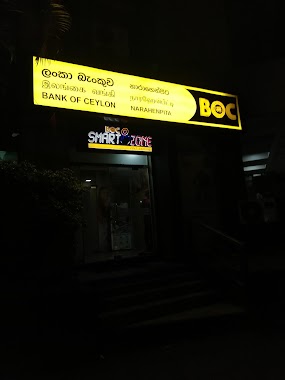 Bank of Ceylon Narahenpita and BOC ATM, Author: Sanjeewa Pushpa Kumara