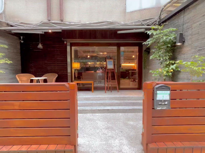 Bhutan Cafe — photo
