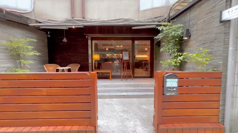 Bhutan Cafe