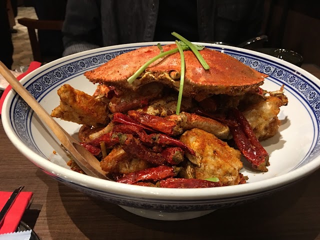 Chilli Fagara