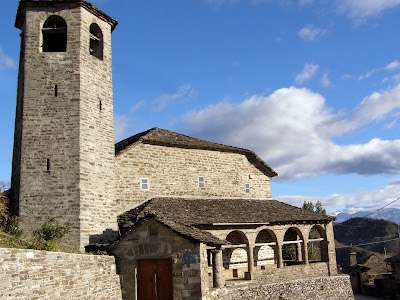 Photos of Pindus National Park