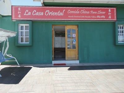 Photos of Comida China "La Casa Oriental"