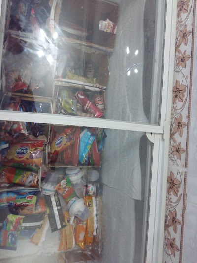 Photos of Supermarket Mayan Najafi