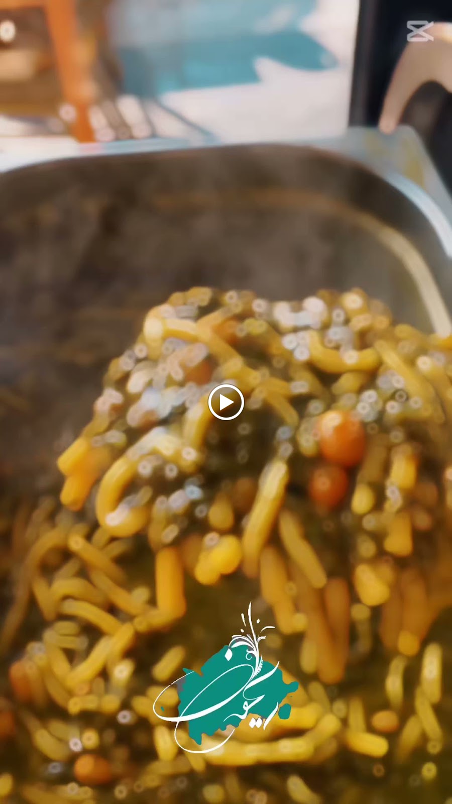 مطعم ريحون | Reyhoon - صورة 2