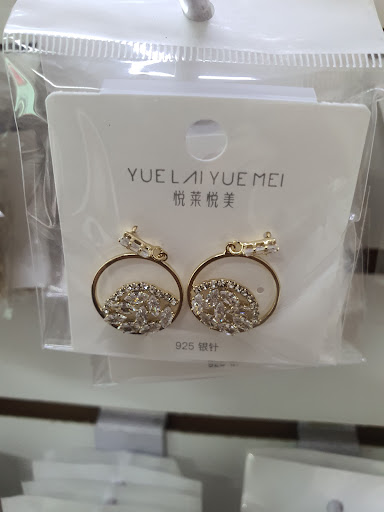 Joyeria Infinity Puebla - Thumbnail