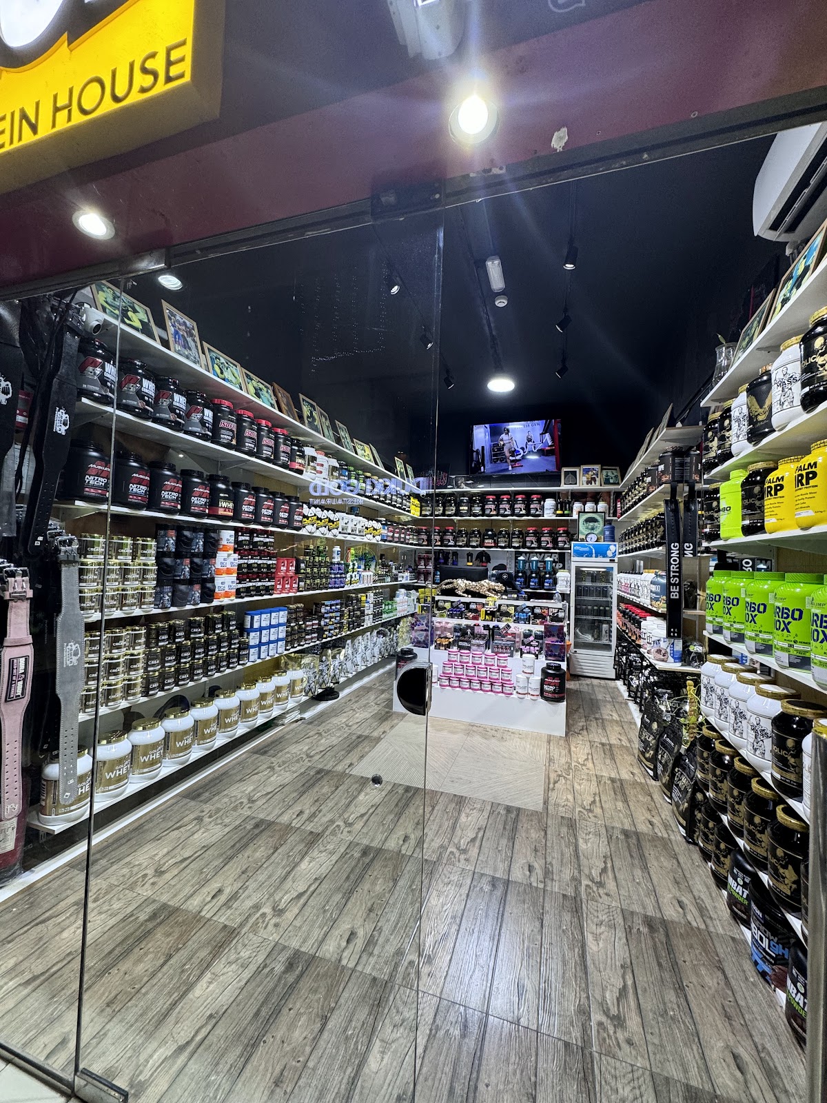 Power Punch Protein House - صورة 4