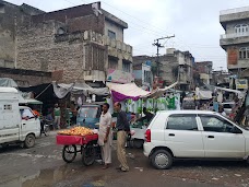 Government Sialkot Model Bazaar