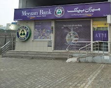 Meezan Bank Ltd. lahore Meezan Bank Limited