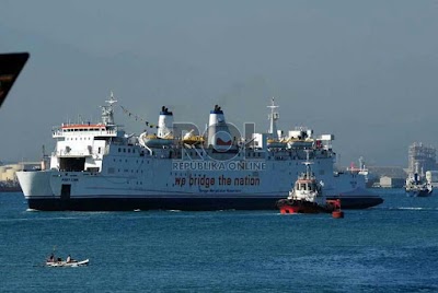 Photos of PT. Pelabuhan Cilegon Mandiri