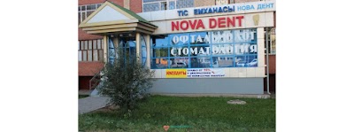 Photos of Nova-Dent