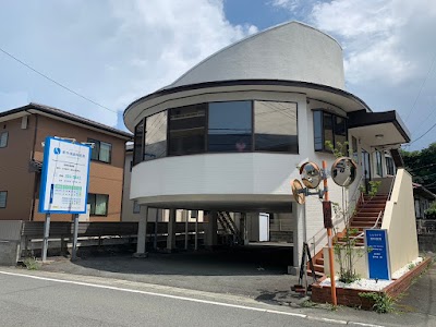 新中須歯科医院